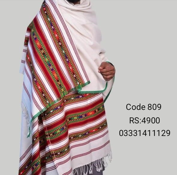 Nylon White Shawl 3 Border