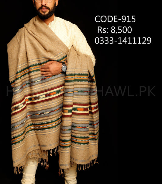 Wool shawl handmade 915
